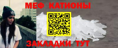 мет Апрелевка