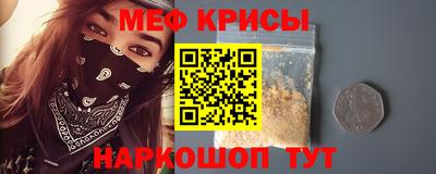 мет Апрелевка
