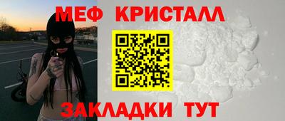 герыч Аргун