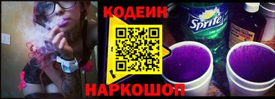 мефедрон Кудрово