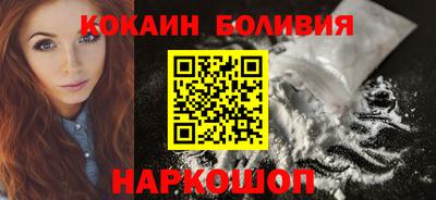 герыч Аргун