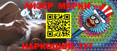 мет Апрелевка