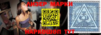 прущий лед Кудымкар