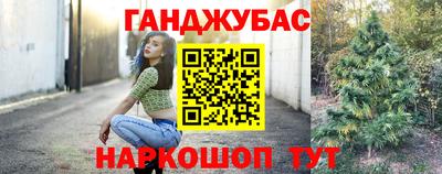 мет Апрелевка