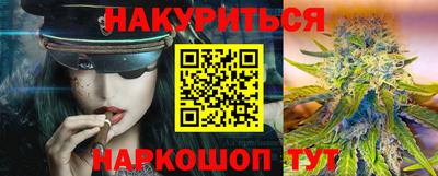 прущий лед Кудымкар