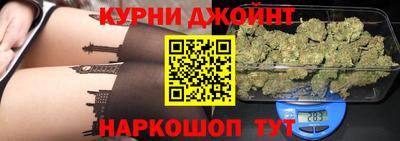мефедрон Кудрово