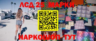 герыч Аргун