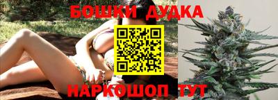 а пвп мука Кузнецк