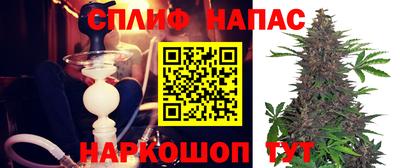 мет Апрелевка