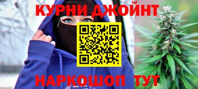 СК Апшеронск