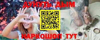 мет Апрелевка