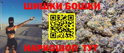 СК Апшеронск