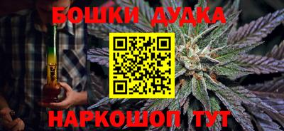 мет Апрелевка