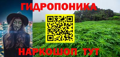 герыч Аргун