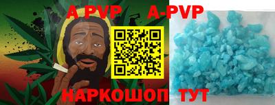 герыч Аргун