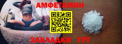 ПСИЛОЦИБИНОВЫЕ ГРИБЫ Дубна