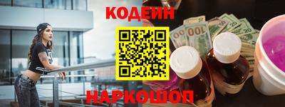 герыч Аргун