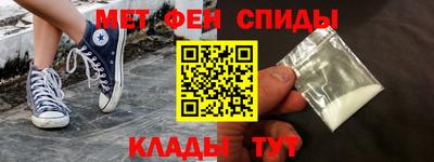мет Апрелевка