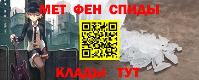 мет Апрелевка