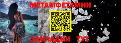 mix Донской