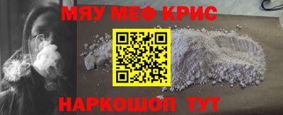 герыч Аргун