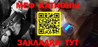 герыч Аргун