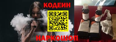 мефедрон Кудрово