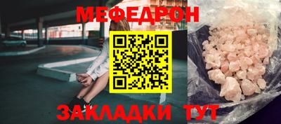 герыч Аргун