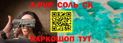 мет Апрелевка