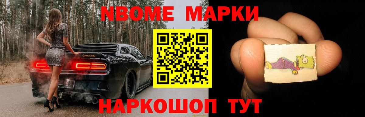 Беслан  ЛСД экстази кислота  LSD-25 экстази  LSD-25 экстази ecstasy  Вход с VPN 